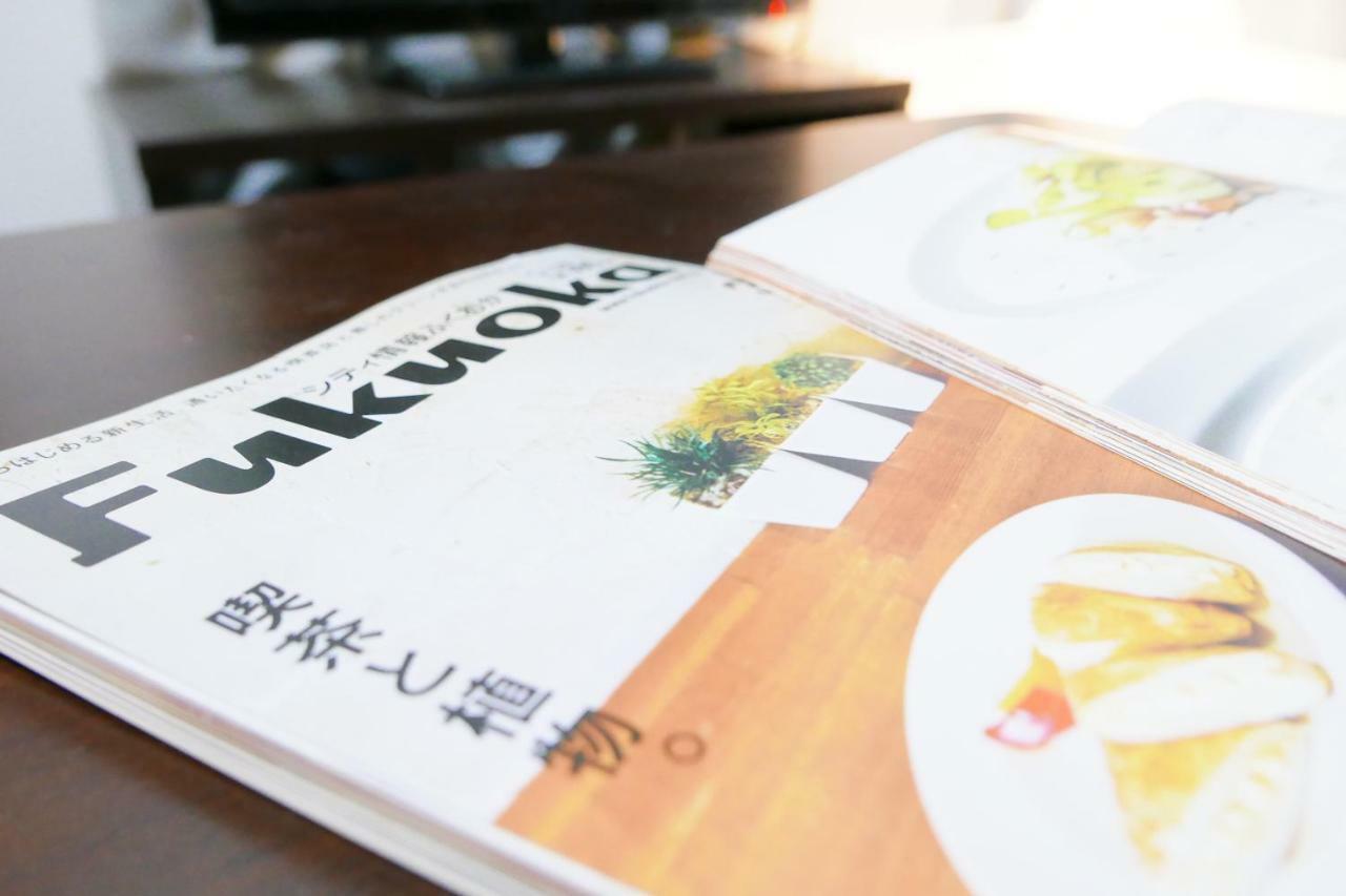 Fuel Inn Fukuoka  Exterior photo